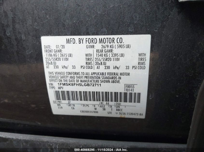 Image 9 of 2020 Ford Explorer  salvage vehicle - Lot #40869295 at IAAI