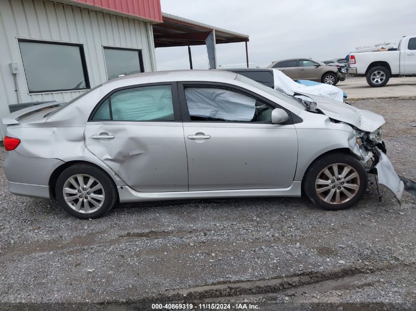 2009 Toyota Corolla S VIN: 2T1BU40E19C151870 Lot: 40869319