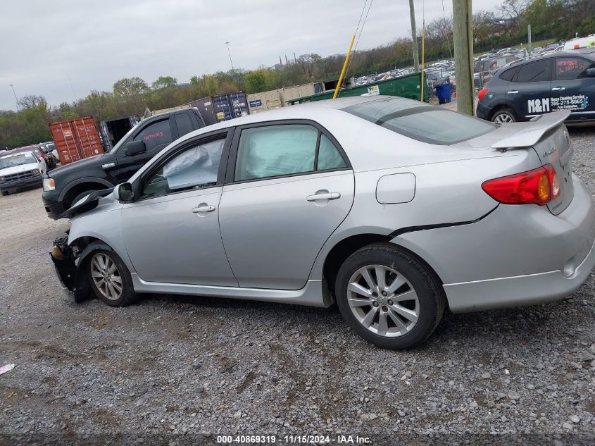 2009 Toyota Corolla S VIN: 2T1BU40E19C151870 Lot: 40869319