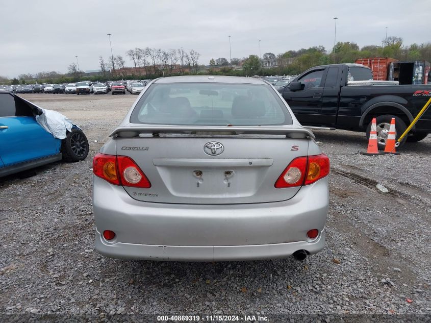 2009 Toyota Corolla S VIN: 2T1BU40E19C151870 Lot: 40869319