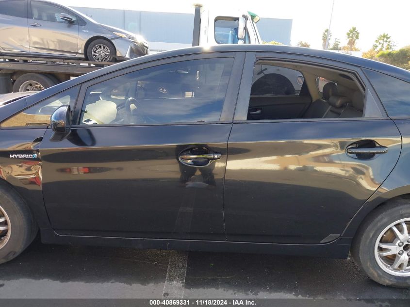 2010 Toyota Prius Iv VIN: JTDKN3DU2A0105956 Lot: 40869331