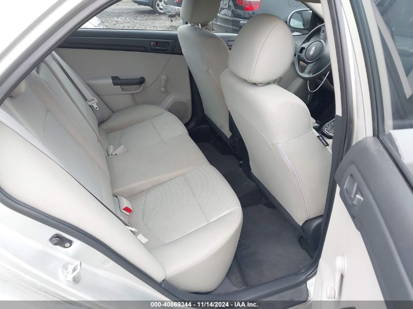 2013 KIA FORTE LX - KNAFT4A28D5708818