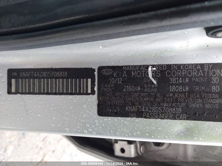 2013 KIA FORTE LX - KNAFT4A28D5708818