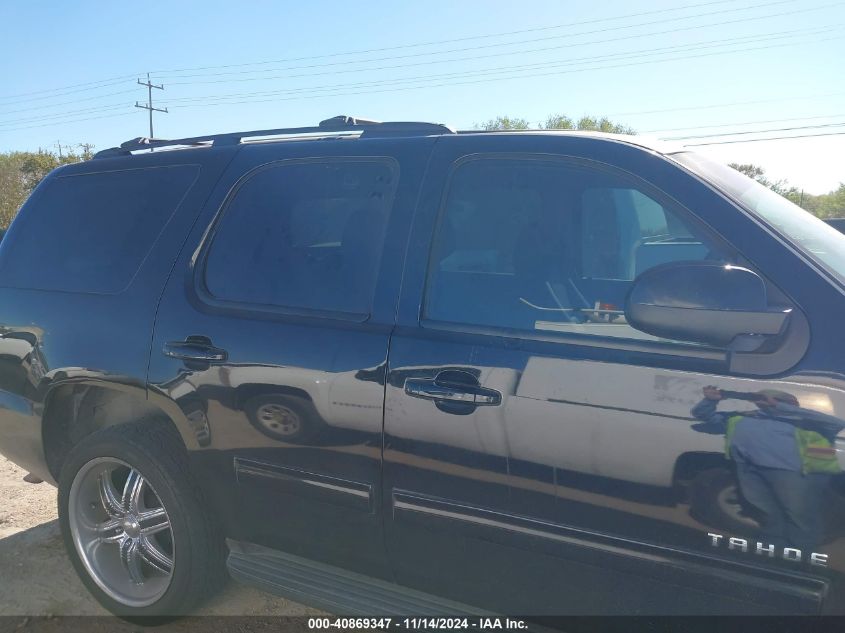 2013 Chevrolet Tahoe Ls VIN: 1GNSCAE09DR183499 Lot: 40869347