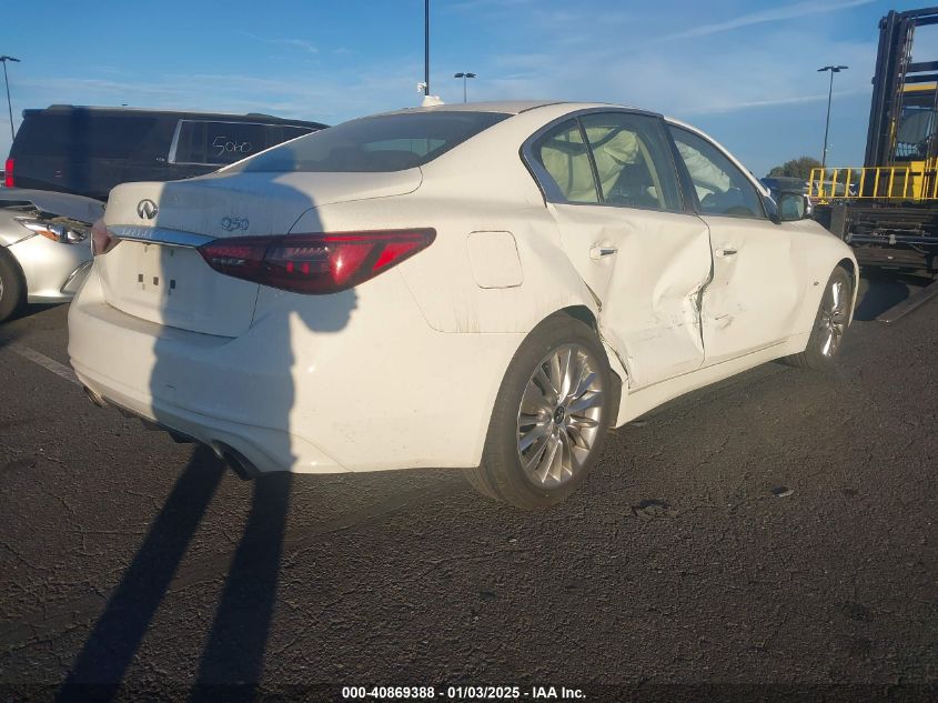 VIN JN1EV7AP2LM206545 2020 Infiniti Q50, Luxe no.4