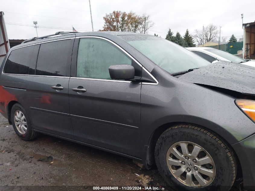 2010 Honda Odyssey Ex VIN: 5FNRL3H47AB053255 Lot: 40869409