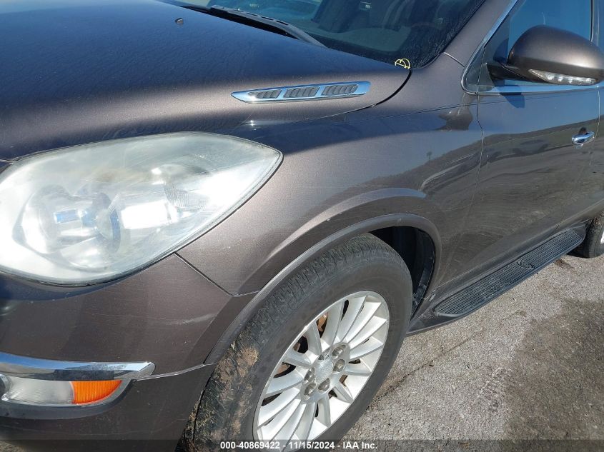 2008 Buick Enclave Cxl VIN: 5GAEV23758J283773 Lot: 40869422