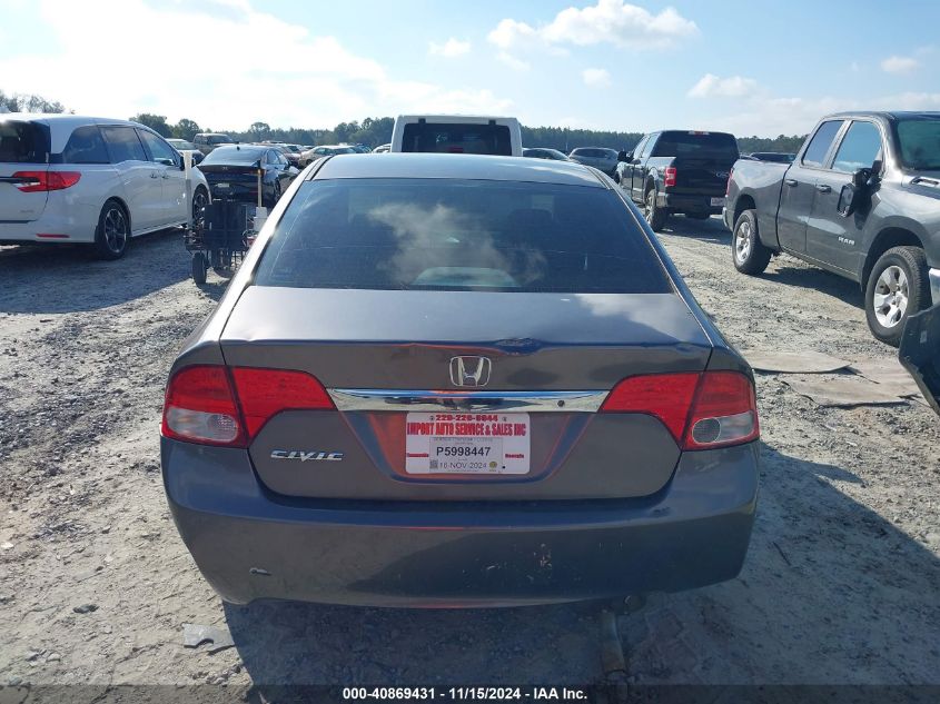 2011 Honda Civic Lx VIN: 2HGFA1F58BH503162 Lot: 40869431