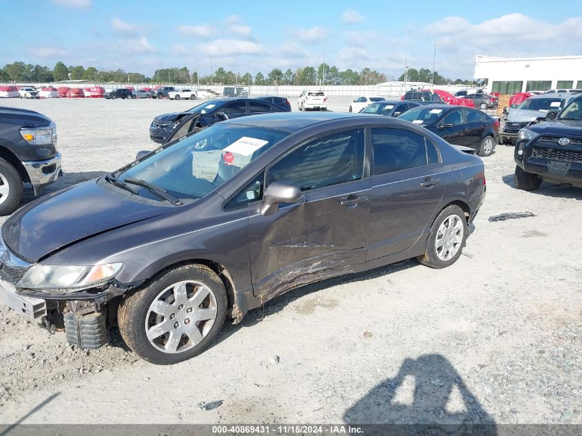 2011 Honda Civic Lx VIN: 2HGFA1F58BH503162 Lot: 40869431