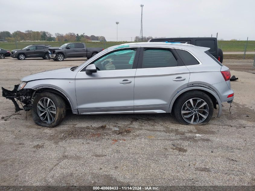 2022 Audi Q5 Premium Plus 45 Tfsi S Line Quattro S Tronic VIN: WA1EAAFY5N2058178 Lot: 40869433