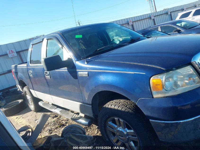 2008 Ford F-150 60Th Anniversary/Fx4/King Ranch/Lariat/Xlt VIN: 1FTPW14V28FB63217 Lot: 40869497