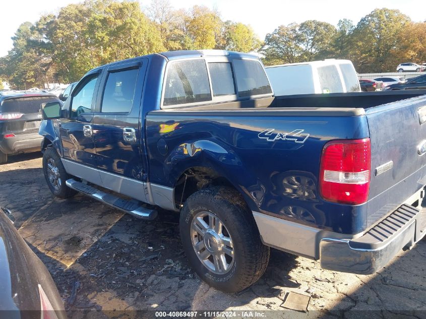 2008 Ford F-150 60Th Anniversary/Fx4/King Ranch/Lariat/Xlt VIN: 1FTPW14V28FB63217 Lot: 40869497