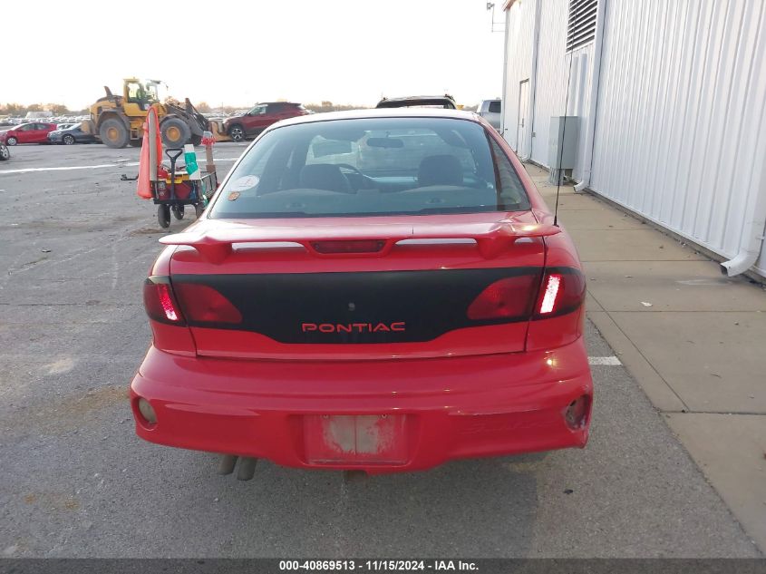 2000 Pontiac Sunfire Se VIN: 1G2JB5245Y7340120 Lot: 40869513