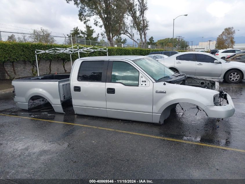 2007 Ford F-150 Lariat/Xlt VIN: 1FTPW12597KB53857 Lot: 40869546