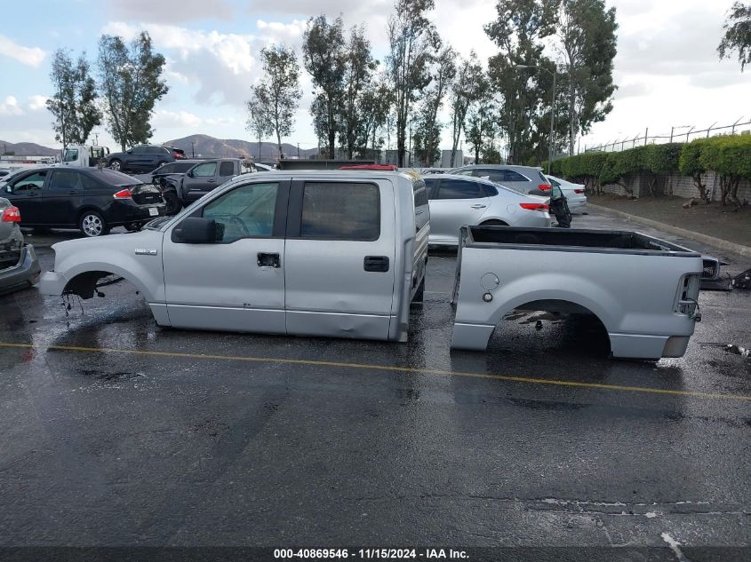 2007 Ford F-150 Lariat/Xlt VIN: 1FTPW12597KB53857 Lot: 40869546