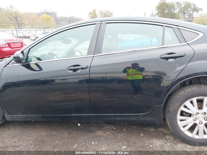 2009 Mazda Mazda6 I Grand Touring VIN: 1YVHP82A595M16347 Lot: 40869553