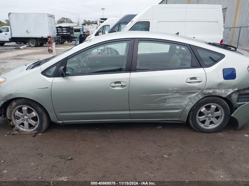 2009 Toyota Prius VIN: JTDKB20U397824810 Lot: 40869578