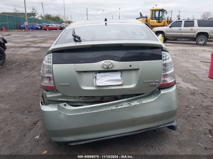 2009 Toyota Prius VIN: JTDKB20U397824810 Lot: 40869578