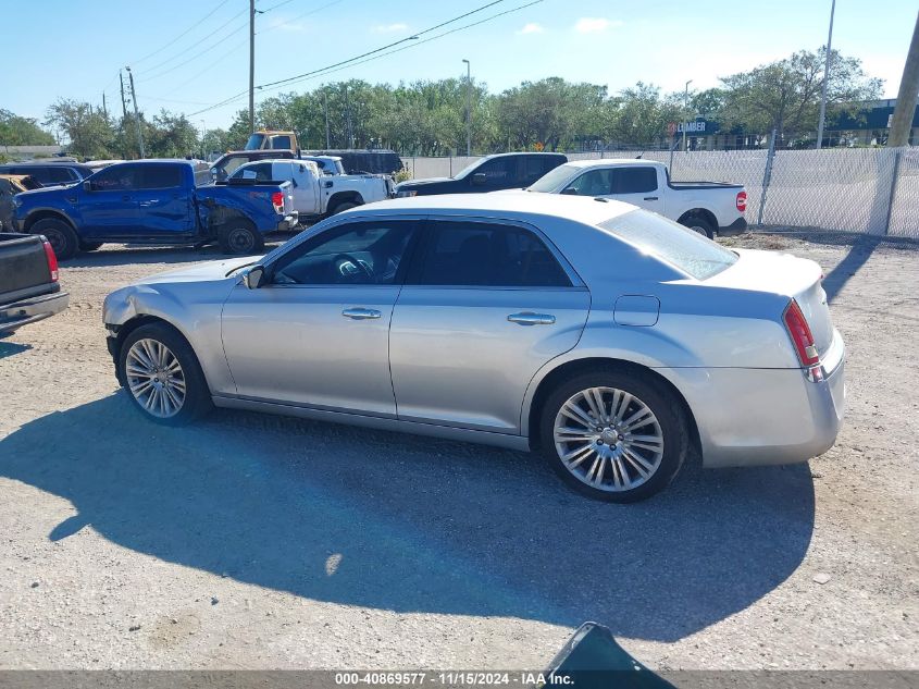 2012 Chrysler 300 Limited VIN: 2C3CCACG2CH223017 Lot: 40869577