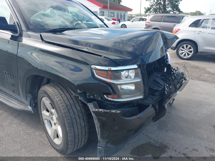 2016 Chevrolet Tahoe Ls VIN: 1GNSCAKC1GR455823 Lot: 40869580