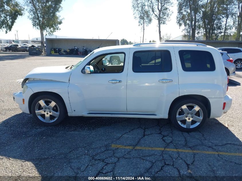 2006 Chevrolet Hhr Lt VIN: 3GNDA23P66S642816 Lot: 40869602