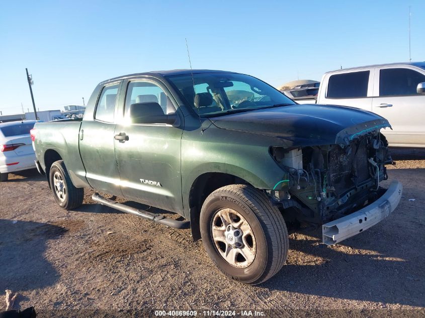 2012 Toyota Tundra Grade 4.6L V8 VIN: 5TFRM5F16CX048851 Lot: 40869609