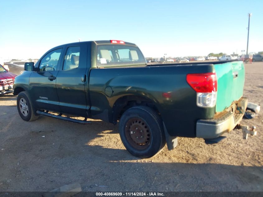 2012 Toyota Tundra Grade 4.6L V8 VIN: 5TFRM5F16CX048851 Lot: 40869609