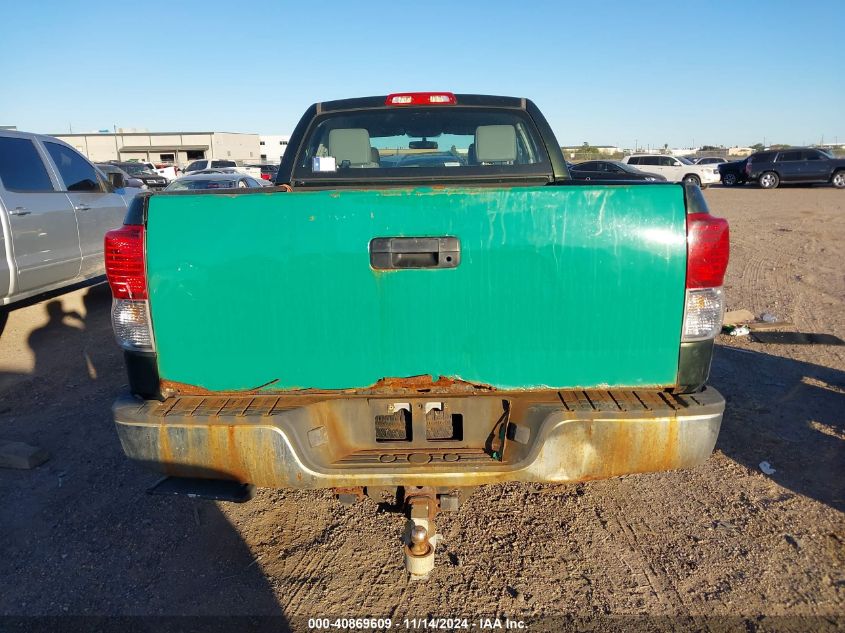 2012 Toyota Tundra Grade 4.6L V8 VIN: 5TFRM5F16CX048851 Lot: 40869609