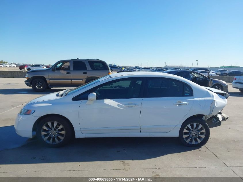 2007 Honda Civic Lx VIN: 1HGFA16557L085928 Lot: 40869655