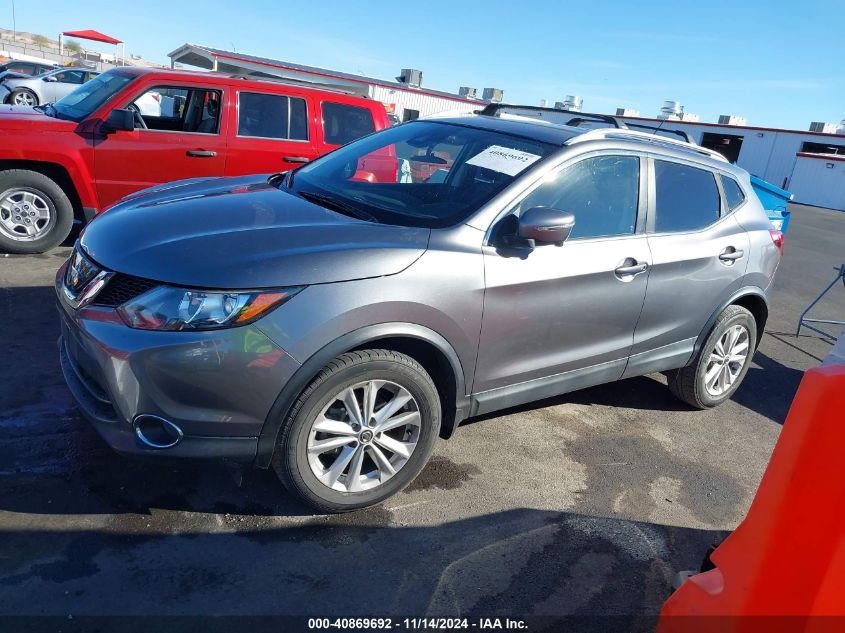 2019 Nissan Rogue Sport Sv VIN: JN1BJ1CP5KW525899 Lot: 40869692