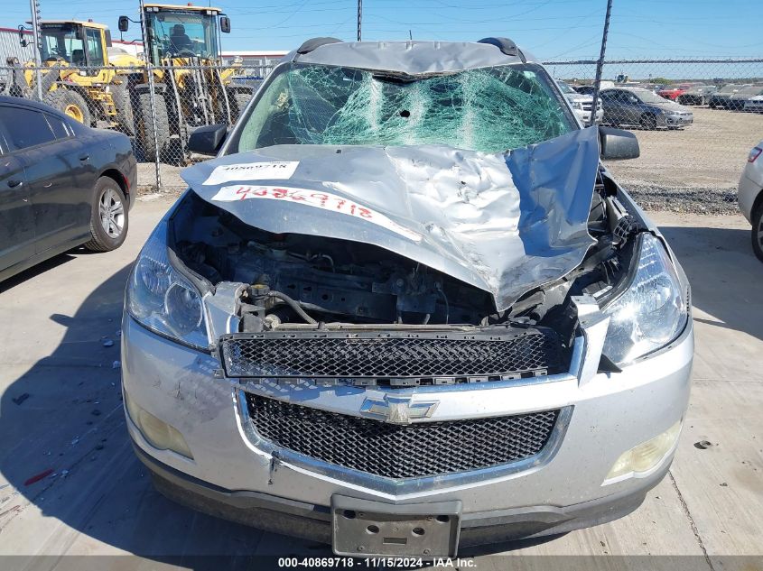 2012 Chevrolet Traverse Ls VIN: 1GNKRFED6CJ141044 Lot: 40869718