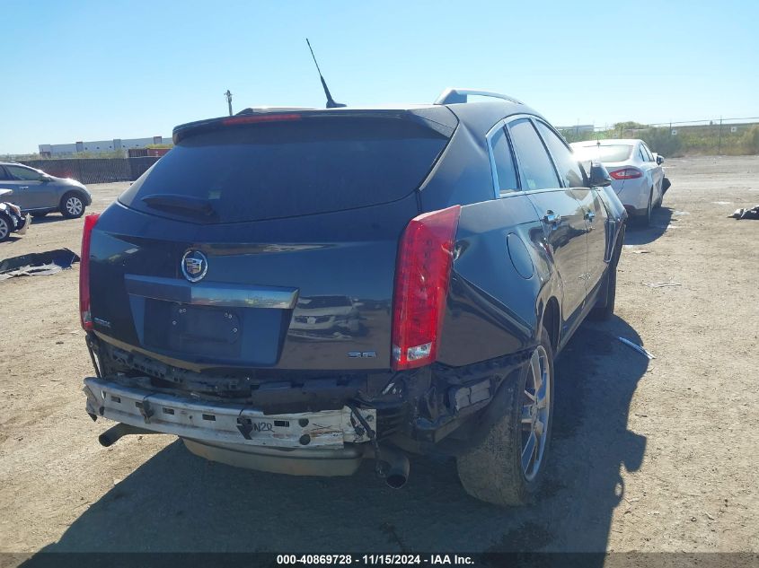 VIN 3GYFNCE30ES596253 2014 Cadillac SRX, Performanc... no.4