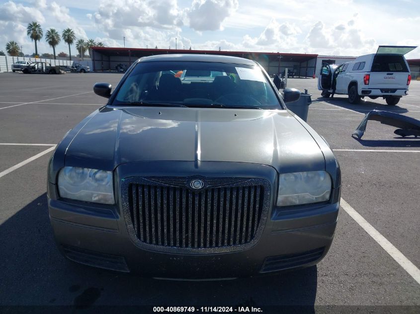 2008 Chrysler 300 Lx VIN: 2C3KA43R38H328080 Lot: 40869749