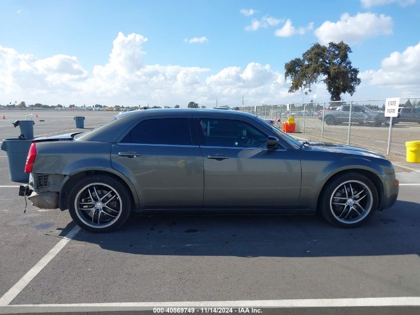 2008 Chrysler 300 Lx VIN: 2C3KA43R38H328080 Lot: 40869749