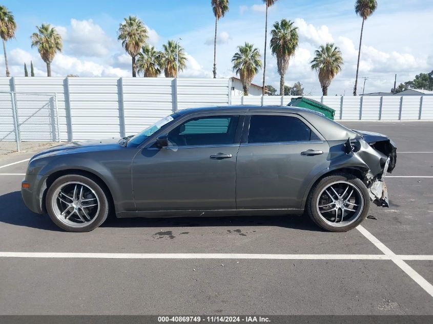 2008 Chrysler 300 Lx VIN: 2C3KA43R38H328080 Lot: 40869749