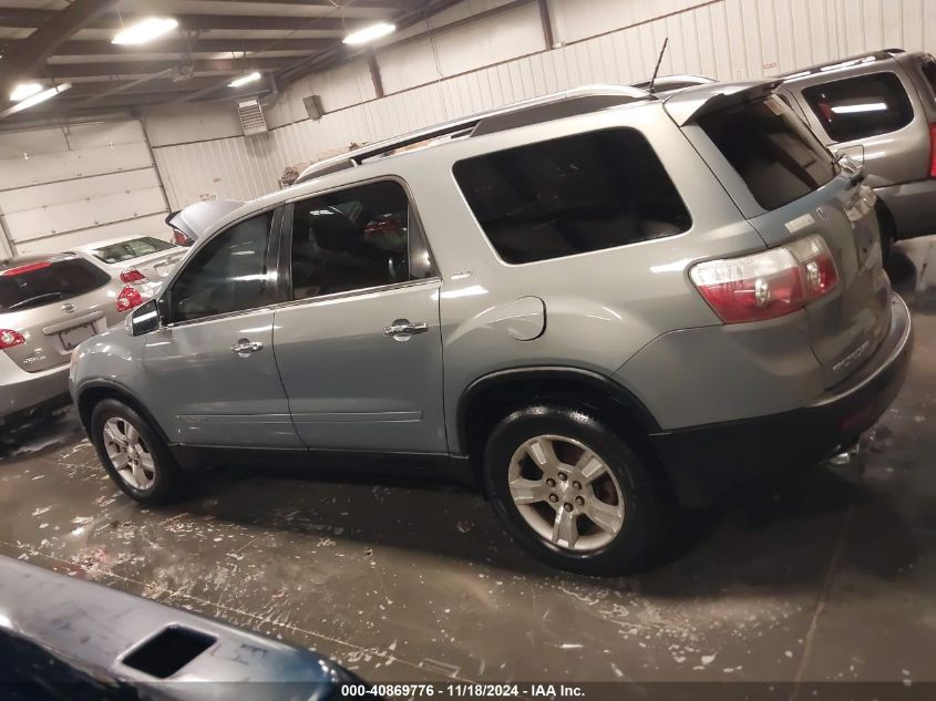 2007 GMC Acadia Slt-1 VIN: 1GKEV237X7J174307 Lot: 40869776