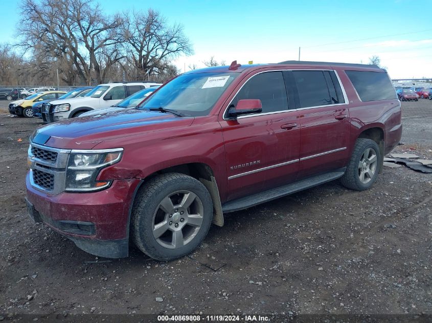 VIN 1GNSKHKC9GR385368 2016 Chevrolet Suburban, LT no.2