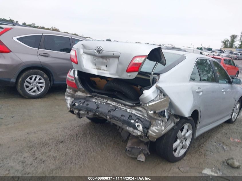 2007 Toyota Camry Se VIN: 4T1BE46K37U132677 Lot: 40869837