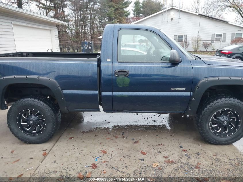 2002 Chevrolet Silverado 1500 VIN: 1GCEK14W42Z287569 Lot: 40869856