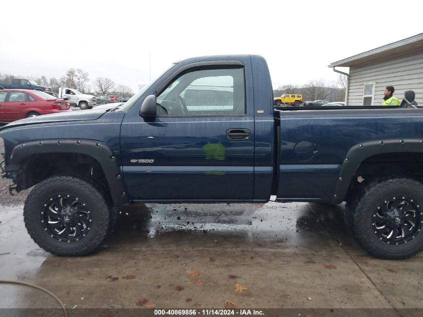 2002 Chevrolet Silverado 1500 VIN: 1GCEK14W42Z287569 Lot: 40869856