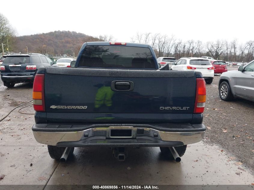 2002 Chevrolet Silverado 1500 VIN: 1GCEK14W42Z287569 Lot: 40869856