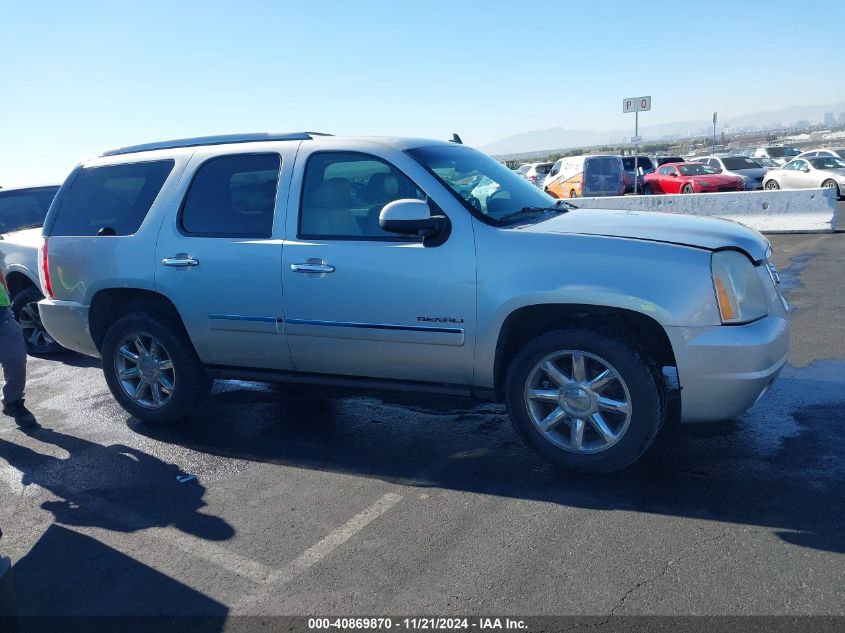 2010 GMC Yukon Denali VIN: 1GKUKEEF1AR278686 Lot: 40869870