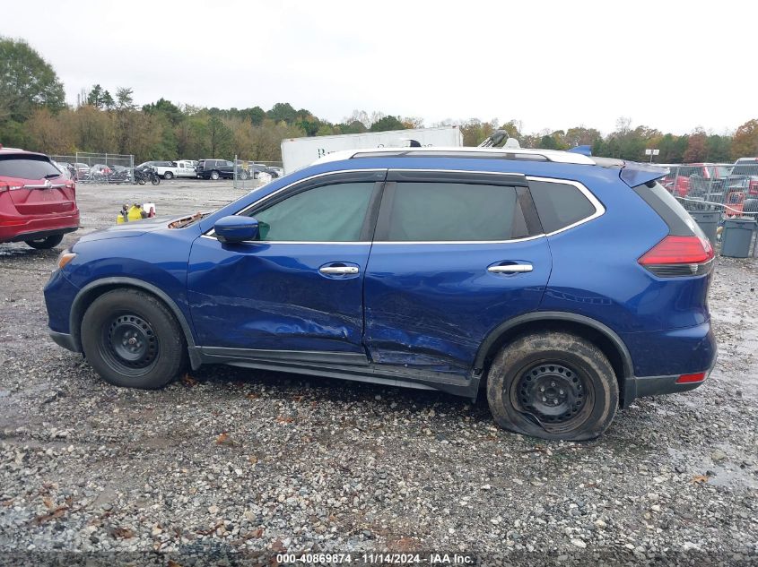 2017 Nissan Rogue S VIN: KNMAT2MT8HP524883 Lot: 40869874