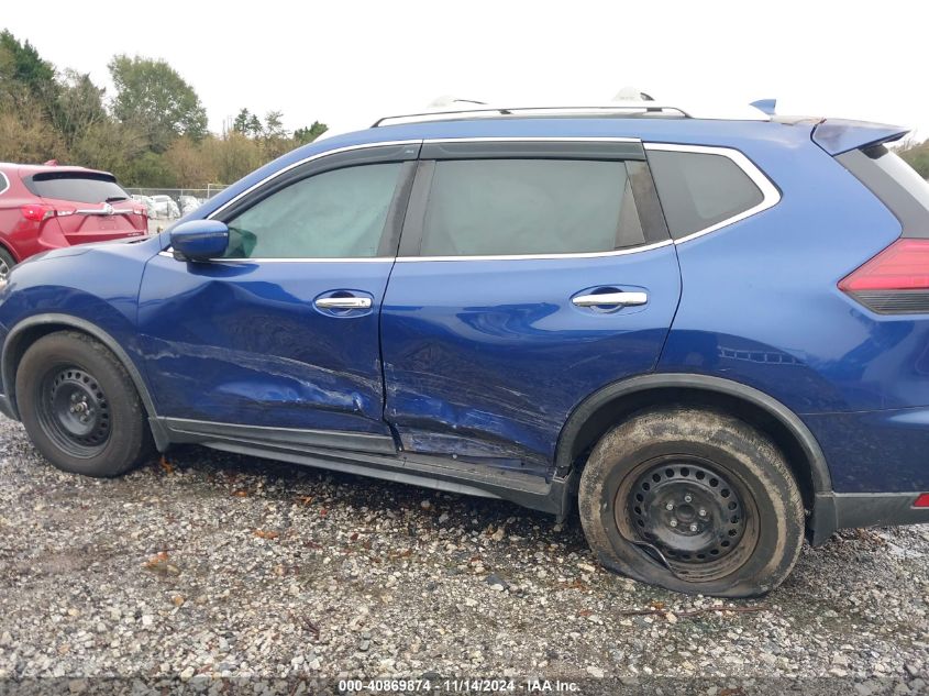 2017 Nissan Rogue S VIN: KNMAT2MT8HP524883 Lot: 40869874