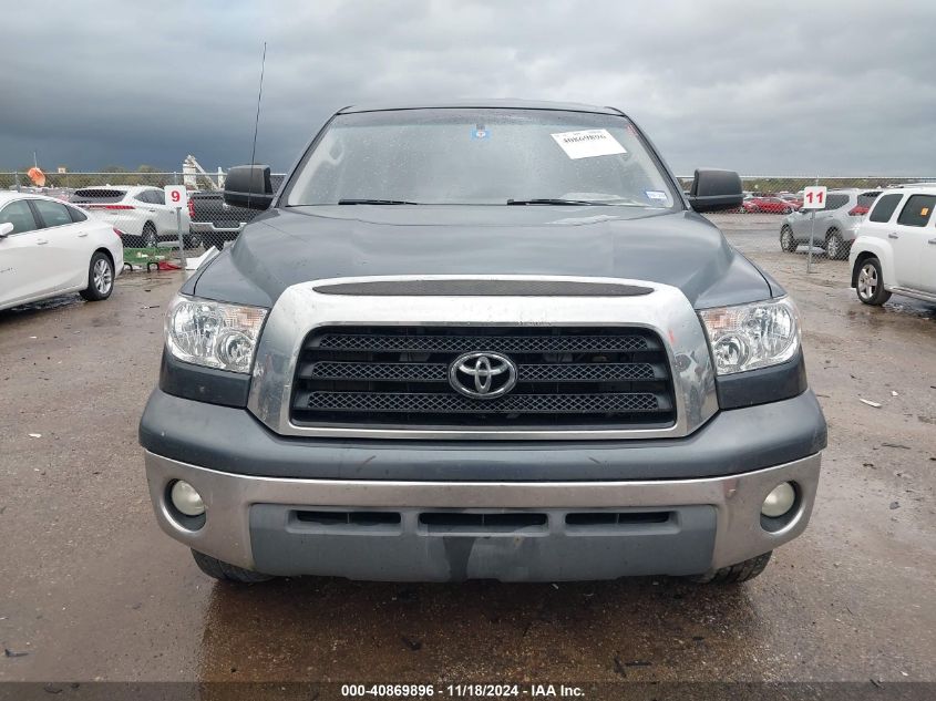 2008 Toyota Tundra Base 5.7L V8 VIN: 5TFRV541X8X046592 Lot: 40869896