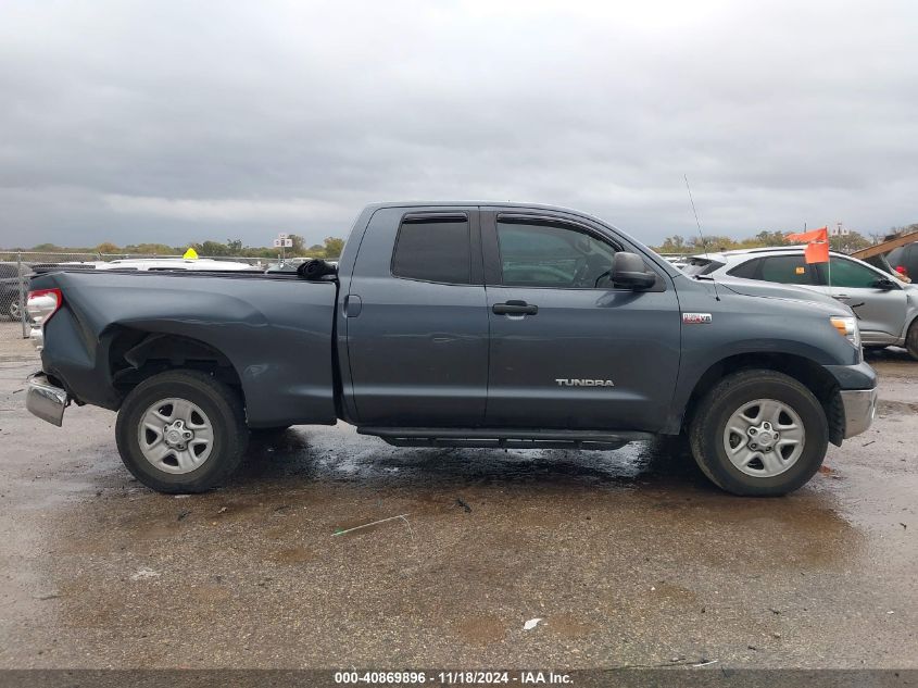 2008 Toyota Tundra Base 5.7L V8 VIN: 5TFRV541X8X046592 Lot: 40869896