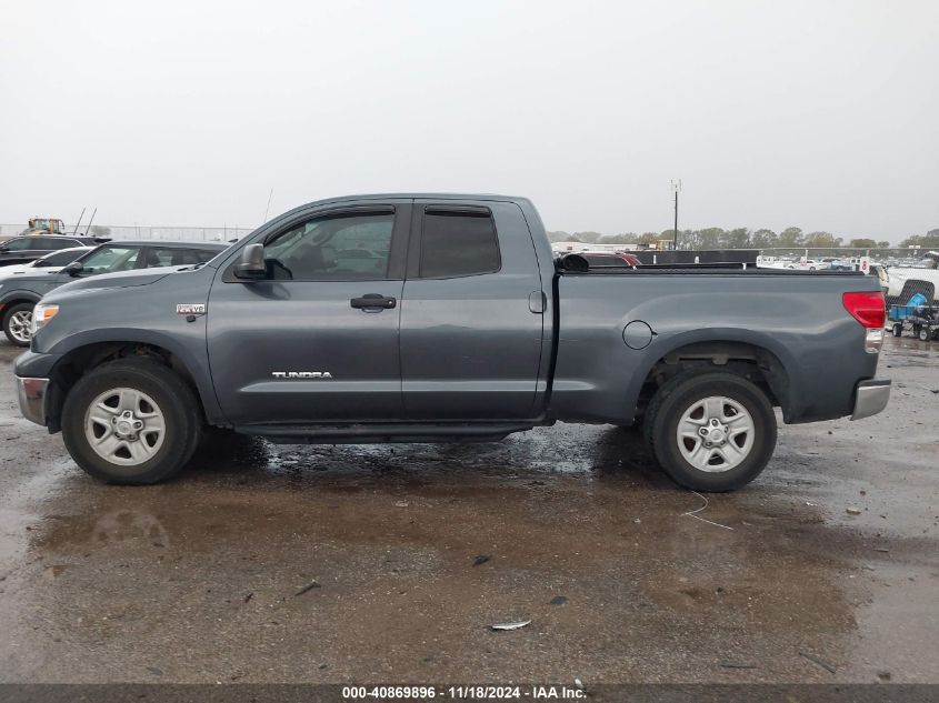 2008 Toyota Tundra Base 5.7L V8 VIN: 5TFRV541X8X046592 Lot: 40869896