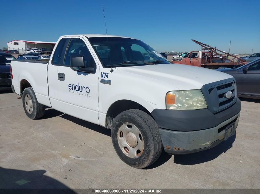 2006 Ford F-150 Stx/Xl/Xlt VIN: 1FTRF12266NA02146 Lot: 40869906