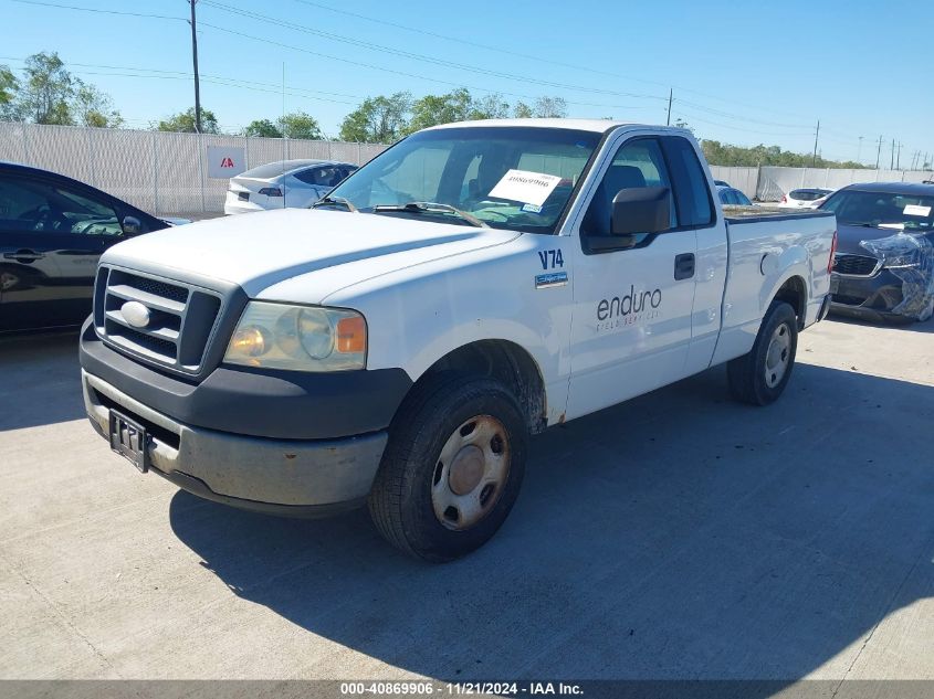 2006 Ford F-150 Stx/Xl/Xlt VIN: 1FTRF12266NA02146 Lot: 40869906