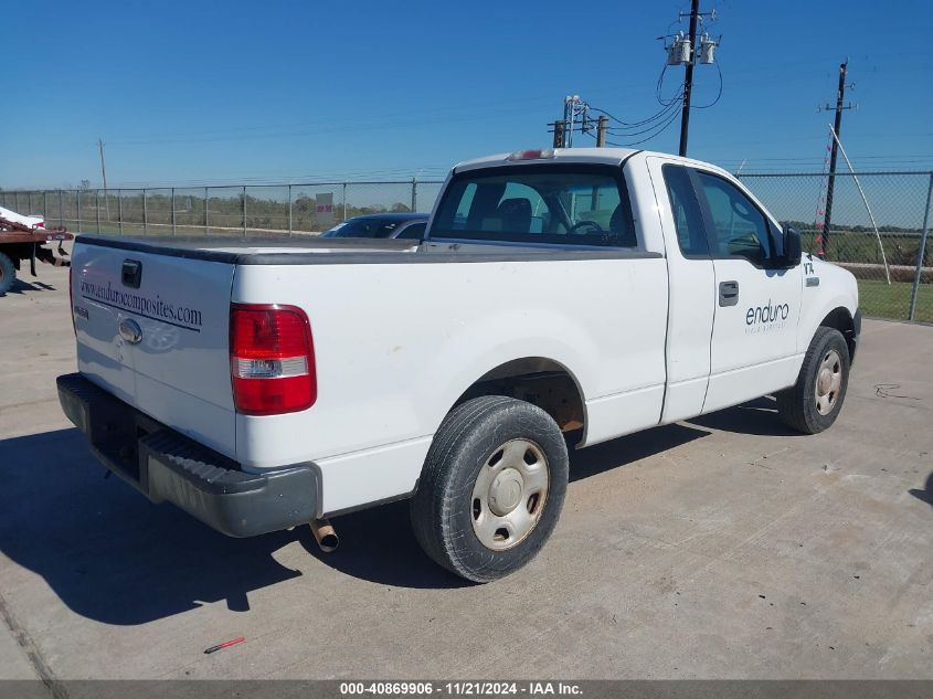 2006 Ford F-150 Stx/Xl/Xlt VIN: 1FTRF12266NA02146 Lot: 40869906